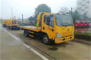 萝岗区附近24小时救援车电话